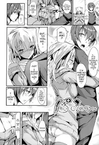 [momi] Rennyu Tales | Milk Love Tales [English] {doujin-moe.us}