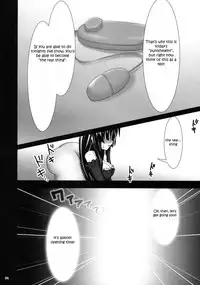 (C76) [SSB (Maririn)] Beast And The Harlot (K-ON!) [English] [Boinchuu Loli]