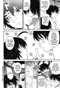 [Tsukino Jyogi] Hoshi no Goshujin-Sama | Prince of the Stars [English] {SaHa}