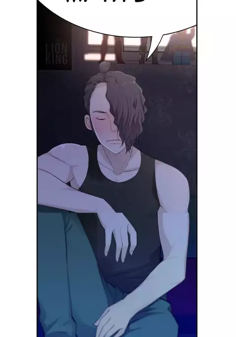 Tissue Thieves Ch.1-17