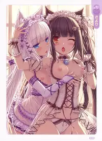 Dengeki Otona no Moeoh Vol.01 2012-05