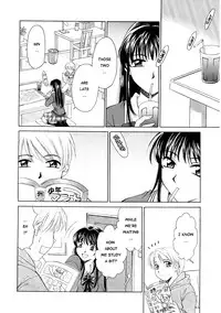 [Gotoh Akira] Kodomo no Jikan [English] [Munyu]