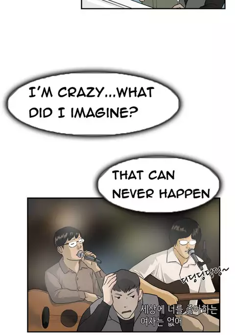 Double Date Ch.1-15