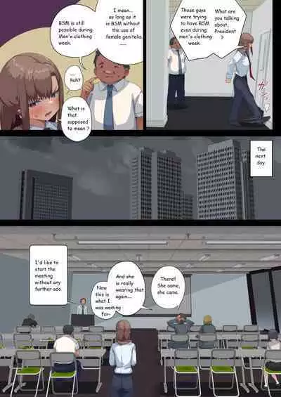 Business Sex Manner Dannsou Shukann Anal Special Onikawa Hen