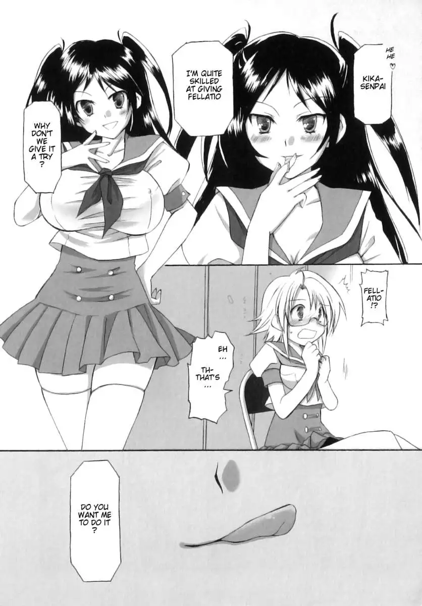 Futanari Parfait