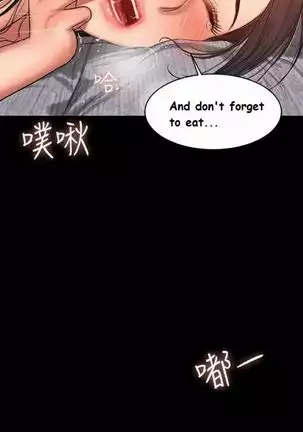 Run Away Ch.30/61