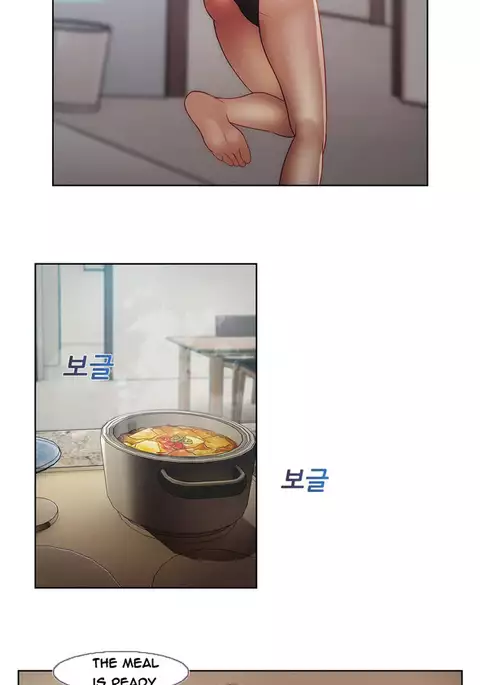 Lady Garden Ch.1-42