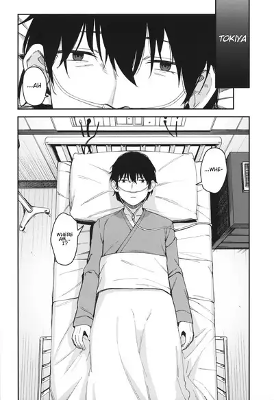 Re:Rape 4 Saishuuwa | Re:Rape 4 The Final Chapter