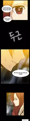 [Yihyeonmin] Drug Candy Ch.0-44 (English) (YoManga)