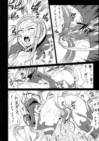 (C68) [Enuma Elish (Yukimi)] Free Will (Eureka 7)