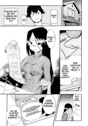 Hatsu Inu Vol.3