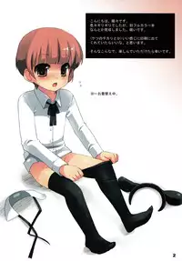 (Shota Scratch 4) [Syumatsusyorijou (Nemunemu)] Gouhoshi no Jikan