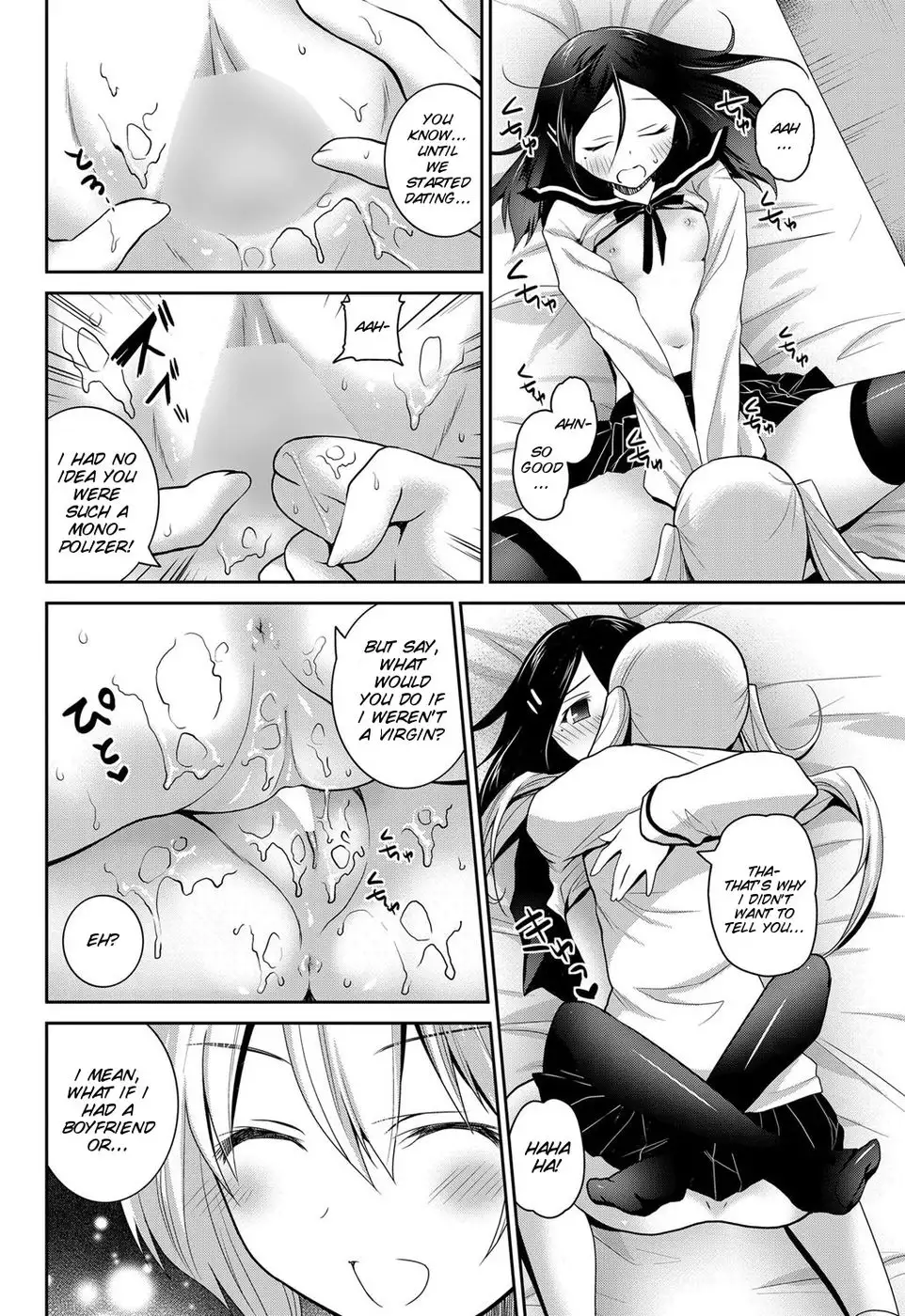 Kirei na kanojo no aishi kata