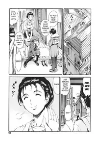 [Tuna Empire] Katei no Jijou - Family's circumstances Ch. 1-6 [English]