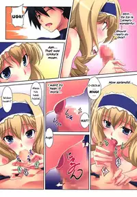 (C80) [Mahirutei (Izumi Mahiru)] Cecilia Style (IS <Infinite Stratos>) [English] [RapidSwitch]