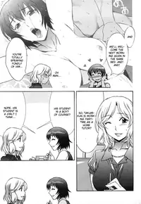 [Hanzaki Jirou] Love Love Rumble [English] [CGRascal] [Decensored]