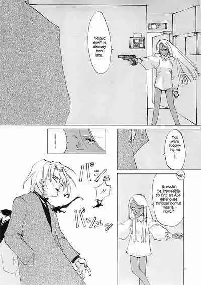 [INKPOT (Ooyari Ashito)] D+COLLECTION Ch 1-7 [English][Ongoing]