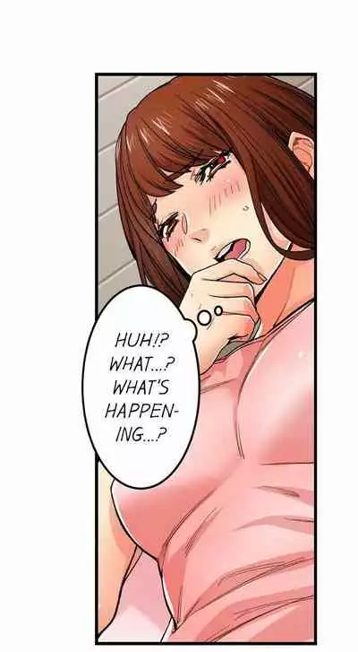 [OUMA] Just the Tip Inside is Not Sex Ch.36/36 [English] Completed