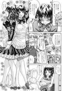COMIC Penguin Club Sanzokuban 2010-01
