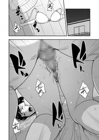 [Tamagou] Tsuma ga Tonari de Netorarete....