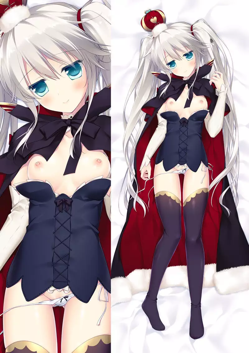 Yoru no Atosaki
