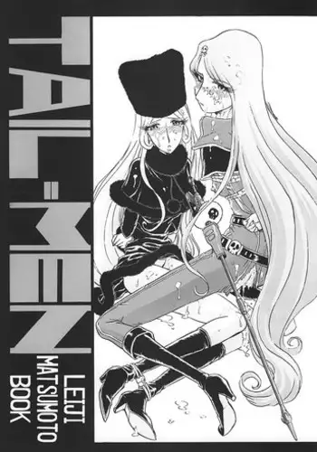 [Rat Tail (Irie Yamazaki)] MAYOINEKO FILE Serizawa Fumino Gazoushuu (Mayoi Neko Overrun!)