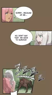 [Hong BanJang] Aharoo Ch.1-34 (English) (YoManga) (Ongoing)