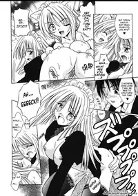 [Matra Milan] Palladium Garden [English] [Hmanga-project]