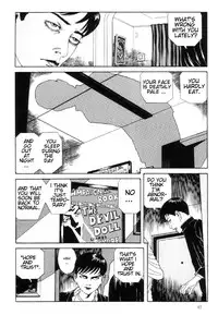 [Maruo Suehiro] Warau Kyuuketsuki | The Laughing Vampire Vol. 1 [English]