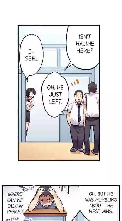 No Panty Booty Workout! Ch. 1 - 12