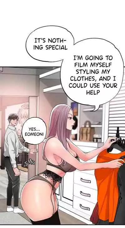 New Town [Lee Wan, Kim Suna] Ch.20/? [English] [Manhwa PDF]