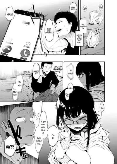 Boku no Kanojo to Sex Shite Kudasai