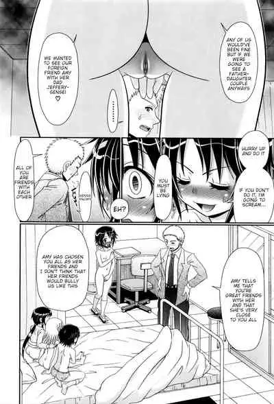 Papa's Sex Education Ch1-7