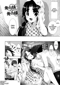 [Momoiro Manjiru] Manjiru Torotoro Ch. 1-7 [English] [biribiri]