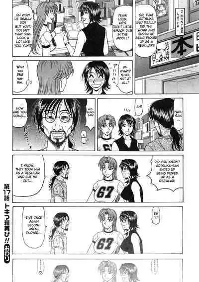 Kochira Momoiro Company Vol. 2 Ch.1-9