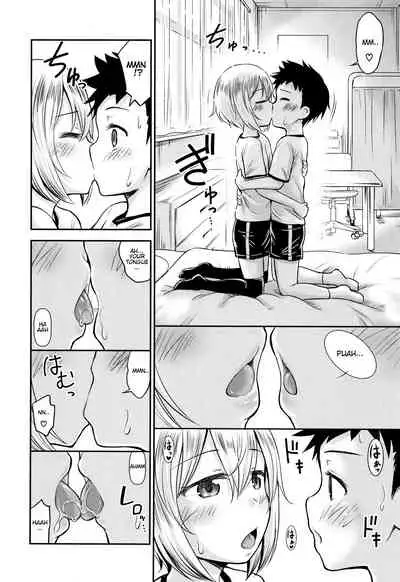 [Kidou Muichi] Ayase-san wa Ecchi ni Karakau (Koubi Gokko) [English]