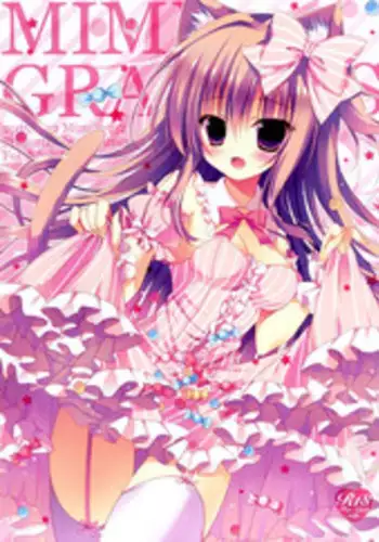 (COMIC1☆9) [Hasuneya (Hasune)] Goshujin-sama ni Oshioki Sarechaimashita [Chinese] [hado与怜个人汉化]
