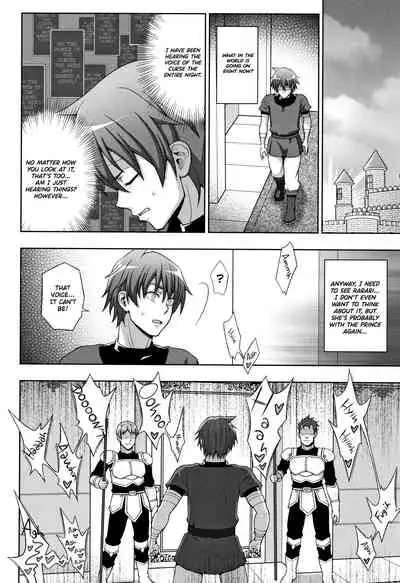 Seijo no Kenshin | The Saint's Devotion Ch. 7