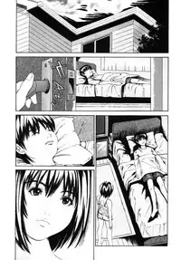 The Best Sister Ever! [English] [Rewrite] [olddog51] [Decensored]