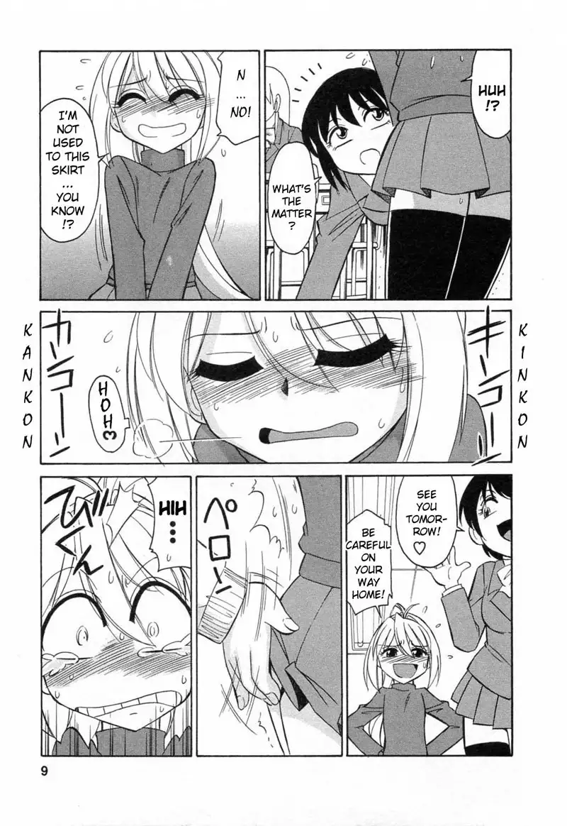 Narikiri 4
