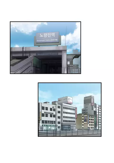 SStudy Ch.0-45