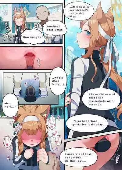 Iochi Mari-san Koumon Kakuchou Anal Fist Ganhori Ecchi