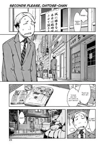 寝取られた爆乳清楚人妻ゆき