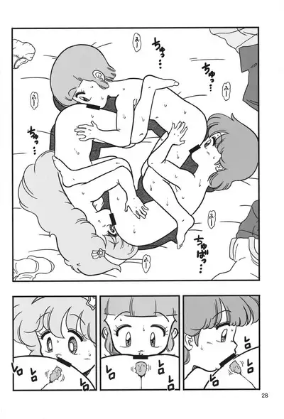 YURI-GOKKO