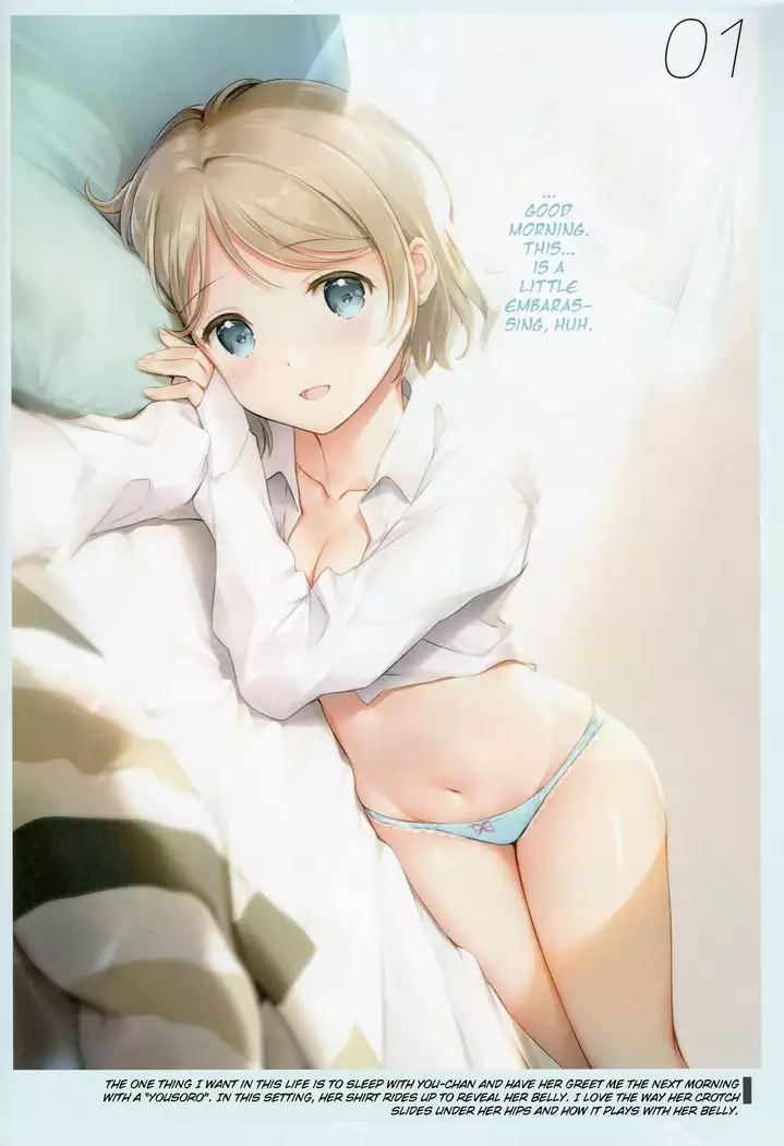 Onaka Zukushi 1+2