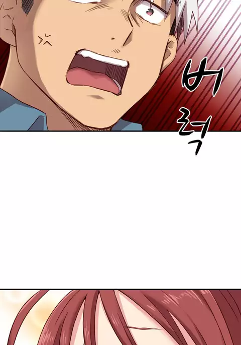 H-Campus Ch.0-30