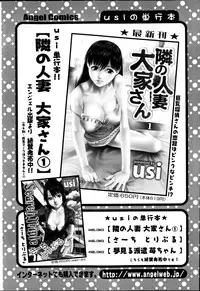 Action Pizazz HB 2013-06