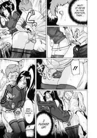 [Koyanagi Royal] Sei Penalty Gakuen Goku [English] [Decensored]