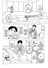 [Suehirogari] Somuniiru [English] [Munyu]
