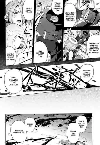 Wisteria no Senki